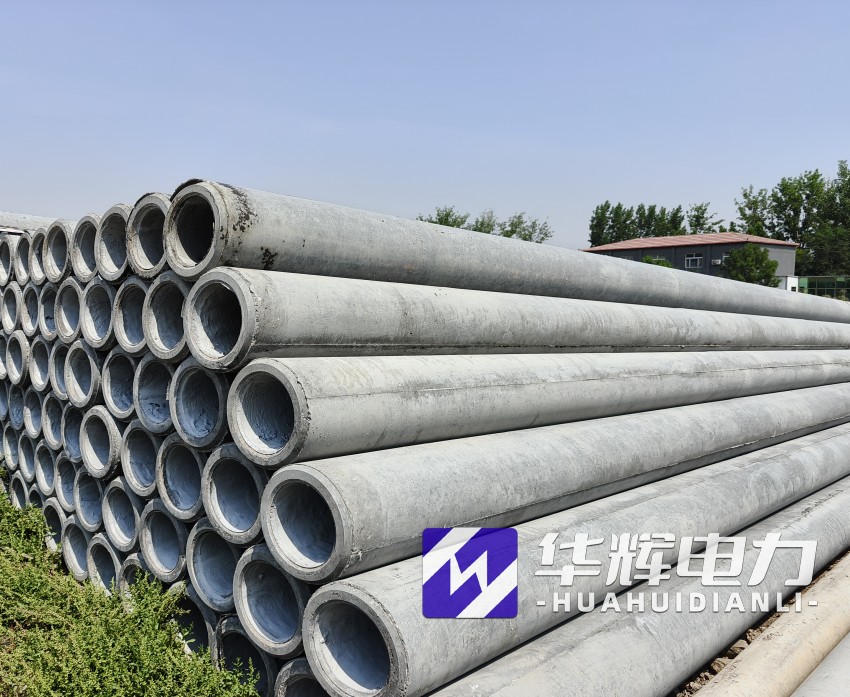 重庆12米水泥电线杆