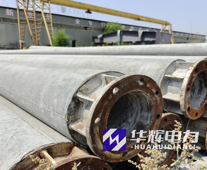 重庆18米水泥电线杆